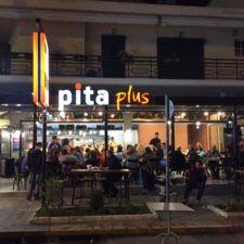 pita plus night